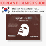 Made in Korea MEDI-PEEL Peptide-Tox Bor Ampoule mask (40EA)