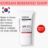 Made in Korea MEDI-PEEL Bio-lntense Glutathione MELA TONING UV SUN CREAM SPF50+PA++++ 50ml 1+1