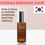 Made in Korea Dr.HEDISON IDEBENONE BOOSTING AMPOULE 50ml(2+1)150ml