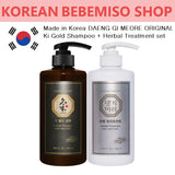 Made in Korea DAENG GI MEORI Ki Gold ORIGINAL Shampoo + Treatment SET(500ml+500ml)