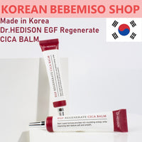 Made in Korea Dr.HEDISON EGF Regenerate CICA BALM 30ml (2+1) 90ml