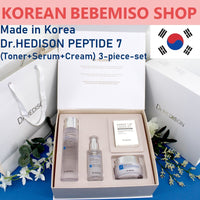 Made in Korea Dr.HEDISON PEPTIDE7 (Toner+Serum+Cream) 3-piece-set