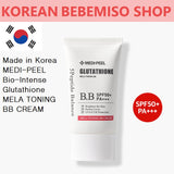 Made in Korea MEDI-PEEL Bio-lntense Glutathione MELA TONING BB CREAM SPF50+PA+++ 50ml 1+1