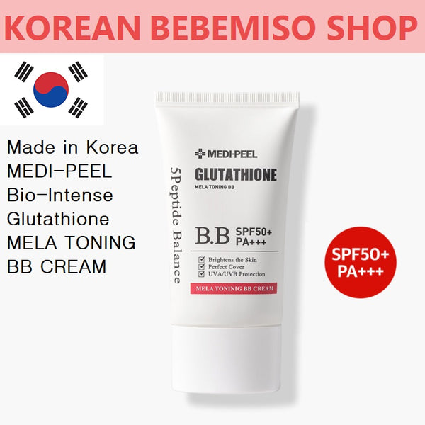 Made in Korea MEDI-PEEL Bio-lntense Glutathione MELA TONING BB CREAM SPF50+PA+++ 50ml 1+1