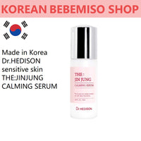 Made in Korea Dr.HEDISON sensitive skin THE:JINJUNG CALMING SERUM 50ml+50ml