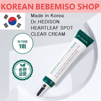 Made in Korea Dr.HEDISON HEARTLEAF SPOT CLEAR CREAM 30mlx3EA