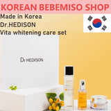 Made in Korea Dr.HEDISON Vita Whitening care 3-piece set