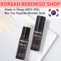 Made in Korea MEDI-PEEL Bor-Tox Peptide Wrinkle Stick 1+1