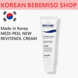 Made in Korea MEDI-PEEL NEW REVITENOL CREAM 50g+50g