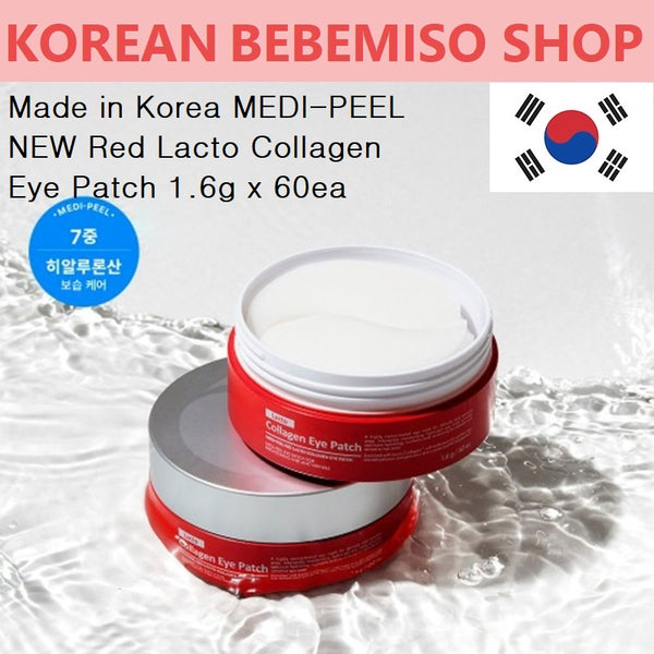 Made in Korea MEDI-PEEL NEW Red Lacto Collagen Eye Patch (1.6g x 60ea) x3