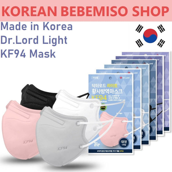 Made in Korea Dr.Lord Light KF94 Mask Size (Large ~ Large+) 100sheets(Individual packaging)(free shipping)