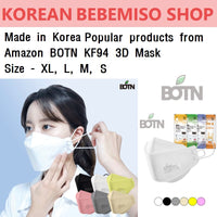 Made in Korea Popular products from Amazon BOTN KF94 3D djustable string Mask(100sheets)(free shipping)