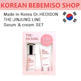 Made in Korea Dr.HEDISON THE:JINJUNG LINE Serum & cream SET