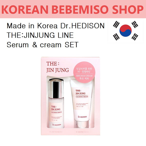 Made in Korea Dr.HEDISON THE:JINJUNG LINE Serum & cream SET