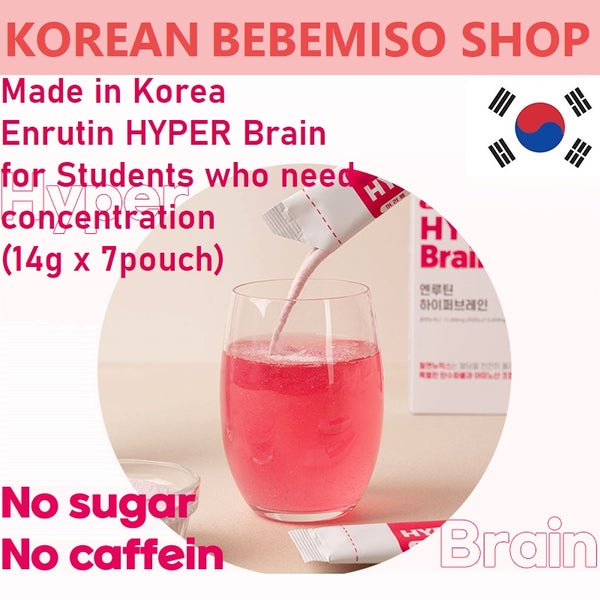 Made in Korea Enrutin HYPER Brain for Students who need concentration(14gx7pouch)(1+1)14pouch