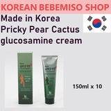 Made in Korea nadamcos Pricky Pear Cactus glucosamine cream(150ml x 10pieces)