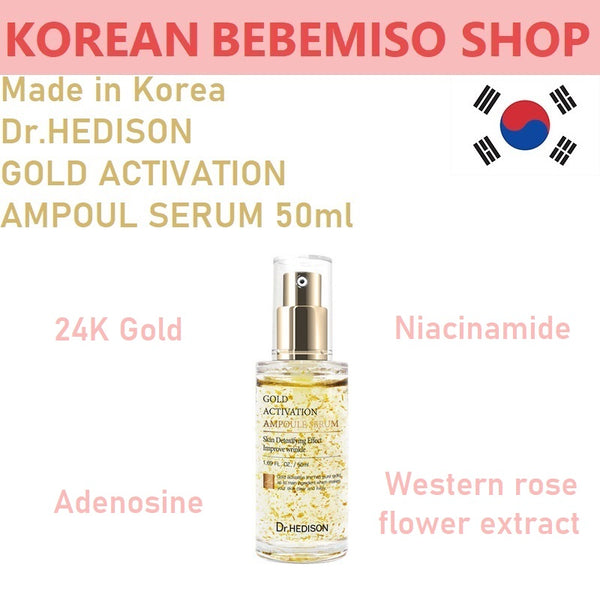 Made in Korea Dr.HEDISON GOLD ACTIVATION AMPOULE SERUM 50ml (1+1)100ml