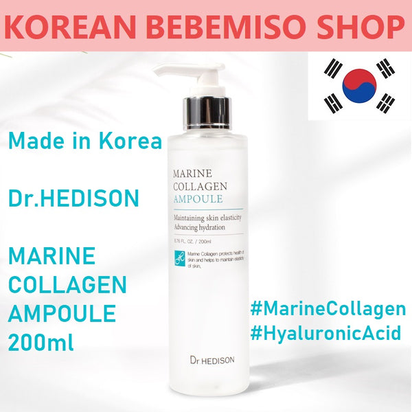 Made in Korea Dr.HEDISON MARINE COLLAGEN AMPOULE 200ml