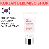 Made in Korea Dr.HEDISON THE:JINJUNG CALMING CREAM 50ml 1+1