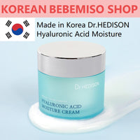 Made in Korea Dr.HEDISON Hyaluronic Acid Moisture Cream 80ml 1+1