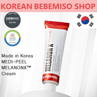 Made in Korea MEDI-PEEL improvement of spots MELANONX™ Cream (30ml x3EA)