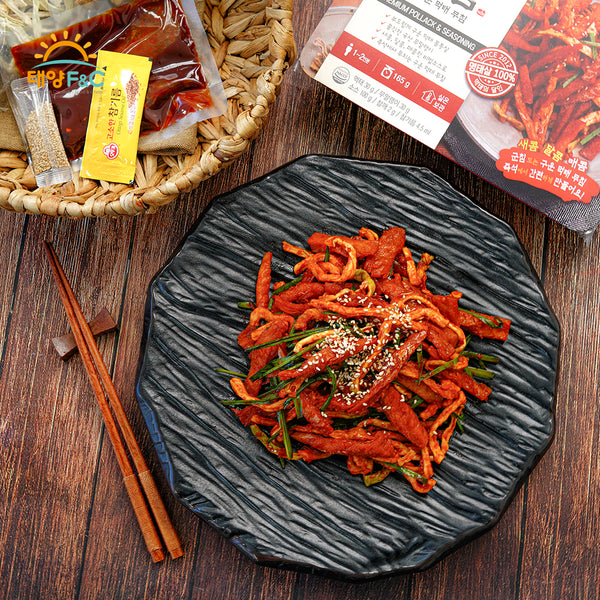Make and eat Korean side dishes yourself Dried pollack master’s seasoned side dish KUNCHIM(Meals for 2) X 4Pack free shipping