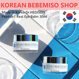 Made in Korea Dr.HEDISON Peptide7 Real Eye Balm 30ml(1+1 60ml)