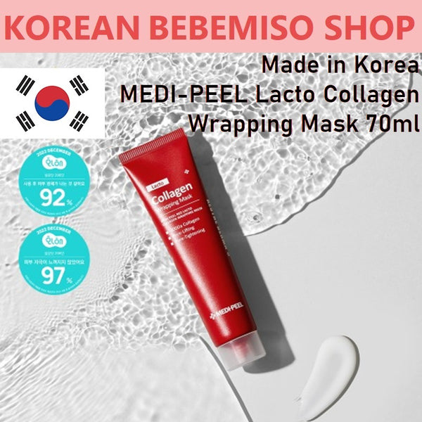 Made in Korea MEDI-PEEL Lacto Collagen Wrapping Mask 70ml x3
