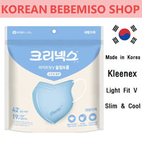 Made in Korea Kleenex Light Fit V Slim & Cool Soft Blue Mask(90pieces)(1Pack=15pieces)(free shipping)