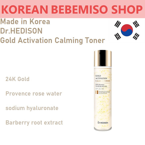 Made in Korea Dr.HEDISON Gold Activation Calming Toner 150ml(1+1) 300ml