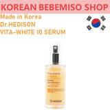 Made in Korea Dr.HEDISON Vita White 10 Serum 50ml 1+1