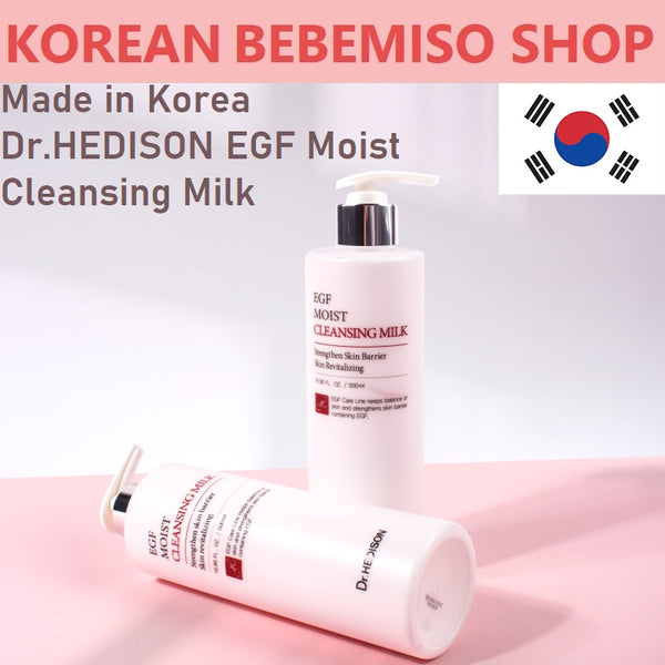 Made in Korea Dr.HEDISON EGF Moist Cleansing Milk 500ml