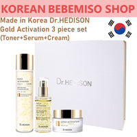 Made in Korea Dr.HEDISON Gold Activation 3 piece set (Toner+Serum+Cream)