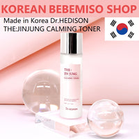 Made in Korea Dr.HEDISON THE:JINJUNG CALMING TONER 100ml+10ml