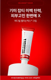 Made in Korea MEDI-PEEL improvement of spots MELANONX™ Cream (30ml x3EA)