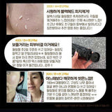 Made in Korea ANJO PROFESSIONAL BLACK SNAIL SKIN SOFT PEELING GEL 180mlx5EA(free shipping)