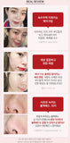 Made in Korea MEDI-PEEL NEW Red Lacto Collagen Cleansing Balm To Oil (100mlx3)