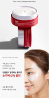 Made in Korea MEDI-PEEL NEW Red Lacto Collagen Eye Patch (1.6g x 60ea) x3