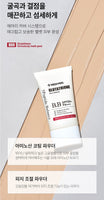 Made in Korea MEDI-PEEL Bio-lntense Glutathione MELA TONING BB CREAM SPF50+PA+++ 50ml 1+1