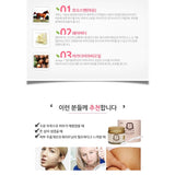 Made in Korea Moisturizing care ANJO MAYU CREAM 70gX3EA(free shipping)