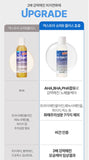 Made in Korea MEDI-PEEL Season 2 Extra Super9 Plus2.0 Fiji Softener 100ml+100ml+100ml