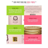 Made in Korea Moisturizing care ANJO MAYU CREAM 70gX3EA(free shipping)