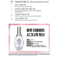 Made in Korea (genuine product)ANJO THE WHITE SIGNATURE HYALURONIC 6 SET(free shipping)