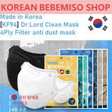 Made in Korea KF94 4ply 2D mask Dr.Lord Clean 100sheets(Individual packaging)(free shipping)