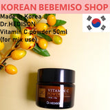 Made in Korea Dr.HEDISON Vitamin C powder 50ml(for mix use) 1+1