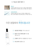 Made in Korea Dr.HEDISON PEPTIDE 7 MOISTURIZING TONER 150ml(1+1 300ml)