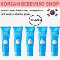 Made in Korea Moisturizing cleansing foam with excellent cleaning power 120ml x 5EA(free shipping)