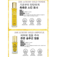 Made in Korea (genuine product)LAYDAY 24K LUXURY GOLD SKIN CARE 6 SET(free shipping)