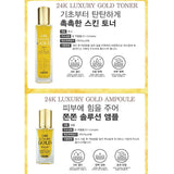 Made in Korea (genuine product)LAYDAY 24K LUXURY GOLD SKIN CARE 6 SET(free shipping)