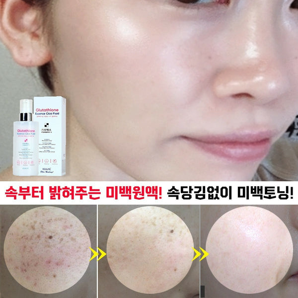 Made in Korea Glutathione Essence Cica Fluid melasma-x Skin soothing m bebemiso Made in Korea Glutathione Essence Cica Fluid melasma-x Skin soothing m bebemiso